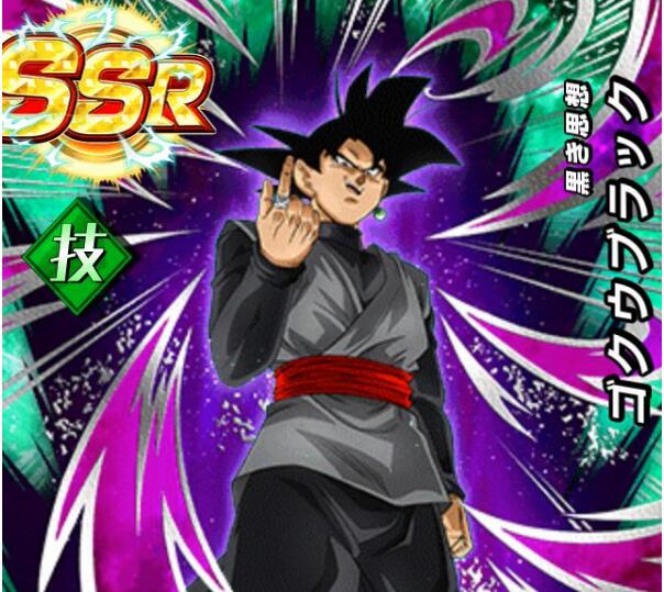ドラゴンボールz ドッカンバトルのアカウント Lr黒き思想 ゴクウブラック 3300 3500龍石 売ります 価格相場のrmtランキング カカラン